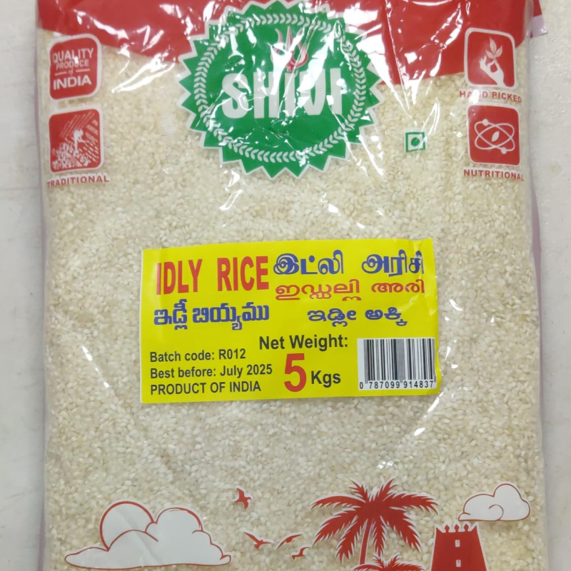 SHIVI IDLI RICE  Main Image